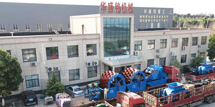 Delivery site of crusher manufacturer